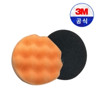 3M Finesse It 버핑 패드 02648B 1개입 82.5mm 차량 세차 광택 피니싱 마무리