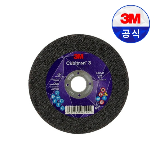 3M 큐비트론3 4인치 절단석 47041 그라인더날 컷팅날 절단날 고급형 스텐 파이프