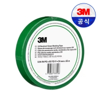 3M 자외선 저항성 그린 마스킹 테이프 24mmX55M 1개 종이 크라프트 도장 도색 건축 UV