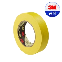 3M 퍼포먼스 마스킹 테이프 301+ 노랑 24mmX55m 1개입 종이 크라프트 도장 도색 페인트 보양