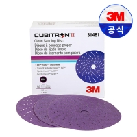 3M 737U 31481 큐비트론 후킷 클린 샌딩 디스크 6인치 220방 50매