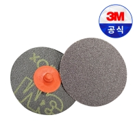 3M 22395 롤록 디스크 361F TR 3인치 60방 낱개 사포 페파 연마 녹 제거