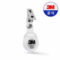 3M 유기용제용 확산 모니터 3500+ 10개입 유기증기 측정 산업 안전