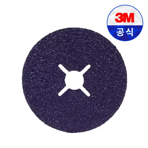 3M 큐비트론3 화이버 디스크 4인치 1182C 36방 그라인더날 페파 사포 연마 스틸 그라인딩