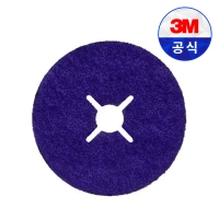 3M 큐비트론3 화이버 디스크 4인치 1187C 36방 그라인더날 페파 사포 연마 스텐 그라인딩