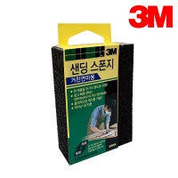 3M 사각 샌딩 스폰지 거친연마용 909NA 9.52x6.66x2.54cm 페파 연마 사포 샌딩블럭 목공 금속