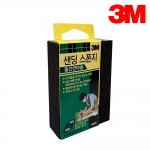 3M 사각 샌딩 스폰지 중간연마용 908NA 9.52x6.66x2.54cm 페파 연마 사포 샌딩블럭 목공 금속