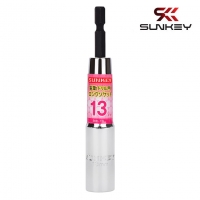 썬키 SKB-13L 롱 비트 소켓 13mm 롱복스 복스알 일체형 임팩 드릴