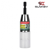 썬키 SKB-21L 롱 비트 소켓 21mm 롱복스 복스알 일체형 임팩 드릴