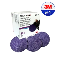 3M 큐비트론2 768C 화이버 롤록 디스크 2인치 36방 15개입 33377