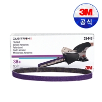 3M 큐비트론2 786F 33443 벨트 페파 36방 10개입 12.7mmX457.2mm