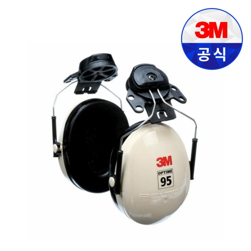 3M 귀덮개 H6P3E/V 헬멧 부착형 청력 보호구 소음 차단 방지 산업 안전