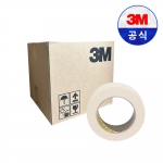 3M 2328 아이보리 마스킹 테이프 24mm(36개입) 종이 테이프 차량 차량용 도장 페인팅