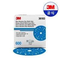 3M 321U 후킷 블루 원형 디스크 36183 6인치 600방 50매 멀티홀 페파 연마재 연마지 도장 샌딩 자동차 보수