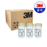 3M 2328 카바링 테이프 650mmX20 M 50롤 1박스 커버링 도색 작업 비닐 보양 건축 페인트 칠 보호