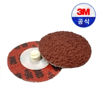 3M 27701 큐비트론 롤록 듀러블 엣지 디스크 984F TR 2인치 36방 낱개 사포 페파 연마 녹 제거