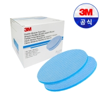 3M PN33546 후킷 플렉시블 폼 디스크 5인치 1000방 20매 센자 스펀지 스폰지 연마지 연마 페파 샌딩