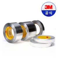 3M 425 알루미늄 테이프 은박 호일 연통 배관 파이프 단열 내열 보수 19mm*55M