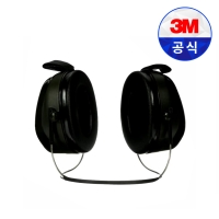 3M 펠터 귀덮개 H7B 넥밴드형 청력 보호구 소음 차단 방지 산업 안전