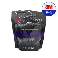 3M 압송식 HVLP 노즐 리필 키트 26809 흰색 0.9mm 10개입