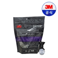 3M PPS 2.0 스프레이건 헤드 리필 중력식 노즐 5개입 PN26709 직경 0.9 차량 도장 도색 페인트