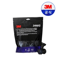 3M 퍼포먼스 파인피니시 노즐 26912 파란색 1.2mm 5개입 차량 도장 도색 페인트