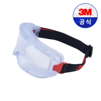 3M GoggleGear™ 프리미엄 보호 고글 GG3101A-AF 투명 눈보호 김서림방지 안티포그 긁힘방지