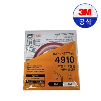 3M 4910 VHB Tape 아크릴 폼 양면 테이프 투명 24mm x 1.5M 낱개 포장