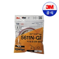 3M 5611n-gf VHB Tape 아크릴 폼 양면 테이프 회색 24mm x 1.5M 낱개 포장