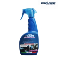 프라베르 PULITUTTO 멀티 인테리어 클리너 750ml 다용도 세정제 차량 내부 알칼리성 세차 기름때 손때