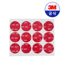 3M 다목적 아크릴 폼 양면테이프 원형 회색 30mm(12개입) 5장 그립톡 사무용 가정용 다용도 여러 사이즈