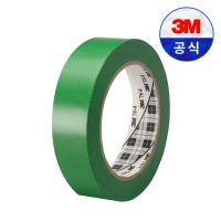 3M 바닥 라인 테이프 764 그린 25.4mm X 32.9m 개별 포장 안전 위험 표시 공간 구획