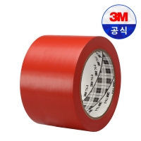 3M 바닥 라인 테이프 764 레드 76.2mm X 32.9m 개별 포장 안전 위험 표시 공간 구획