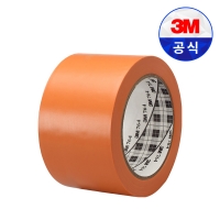 3M 바닥 라인 테이프 764 오렌지 76.2mm X 32.9m 개별 포장 안전 위험 표시 공간 구획