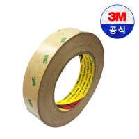 3M 양면 얇은 전사 테이프 9471 25mm x 50M 플라스틱 천 폼코팅 다용도 접착