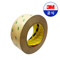 3M 양면 얇은 전사 테이프 9471 50mm x 50M 플라스틱 천 폼코팅 다용도 접착