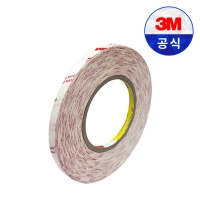 3M 부직포 다용도 얇은 양면 테이프 56212 10mm x 50M 금속 플라스틱 폼판넬 패브릭 섬유 산업용