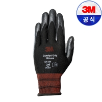 3M 컴포트그립 NBR 장갑 블랙 니트릴폼 코팅장갑 작업장갑 원예 택배 물류 작업용 노가다 포장 반코팅