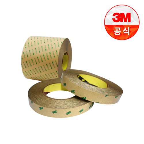 3M 9472 양면테이프 전사양면테이프 25mm 재단 자동차라벨 산업용 가스켓 고무접착
