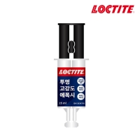 록타이트 3034799 고강도 에폭시접착제 25ml