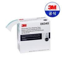 3M 06345 트림마스킹테이프 5mm