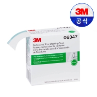 3M 06347 트림마스킹테이프 7mm