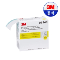 3M 06348 트림마스킹테이프 15mm