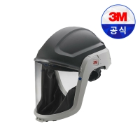 3M M-307 Versaflo 헬멧