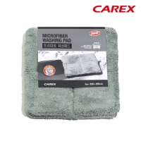 카렉스 프리미엄 워싱패드 250 x 250mm