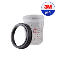 3M 16115 PPS 하드컵 미니 2개입