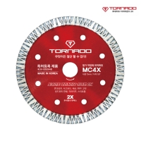 토네이도 MC4X 다용도 멀티 커터날 110mm x 15mm x 1.8T 금속 목재 타일