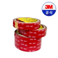 3M VHB 5611N 아크릴 폼 양면 테이프 25mm x 3M 회색