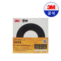 3M 5952 VHB테이프 개별포장 블랙 19mm*10M*1.14mm