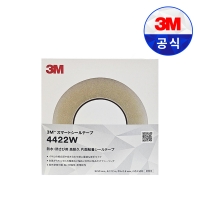 3M 4422W 익스트림 실링테이프 개별포장 흰색 50mm*12M*0.8mm